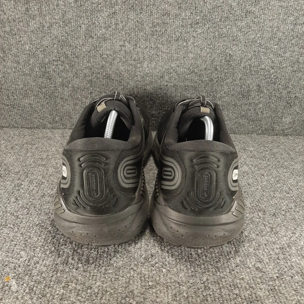 Brooks beast gts